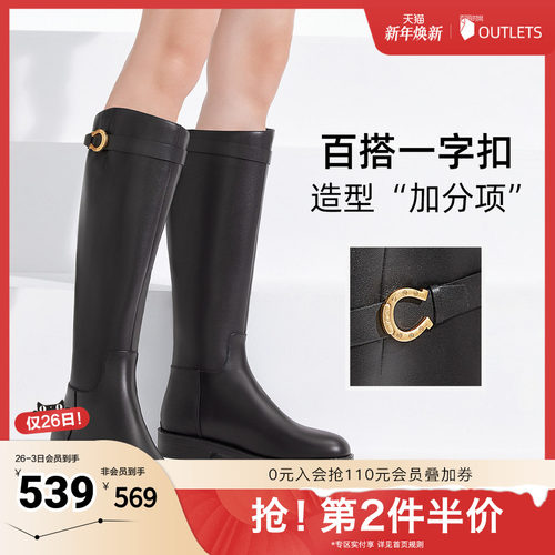 TATA他她超模骑士靴女靴加绒大筒围长筒靴高筒靴冬季款7TG80DG4