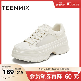 KB078BM5 女板鞋 天美意2025新款 网面透气松糕厚底增高小白鞋