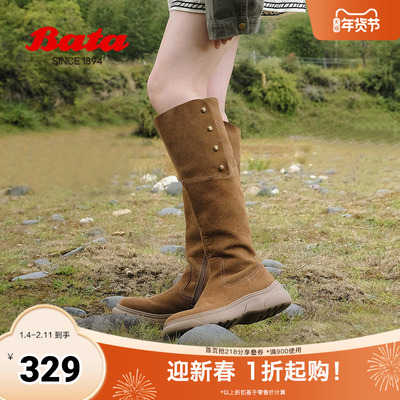 Bata泡泡翻翻靴女冬季新款及膝西部靴厚底显瘦长筒靴AQL82DG4