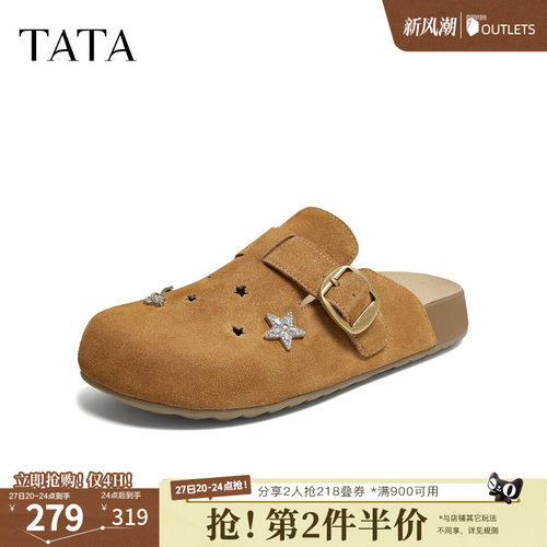 休闲百搭