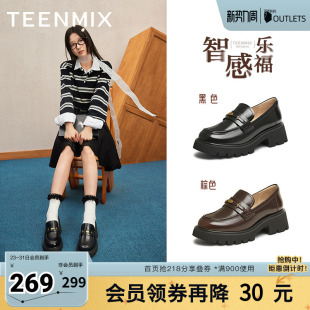 子春新款 小皮鞋 CJM01AA5 女复古单鞋 天美意厚底学院英伦乐福鞋