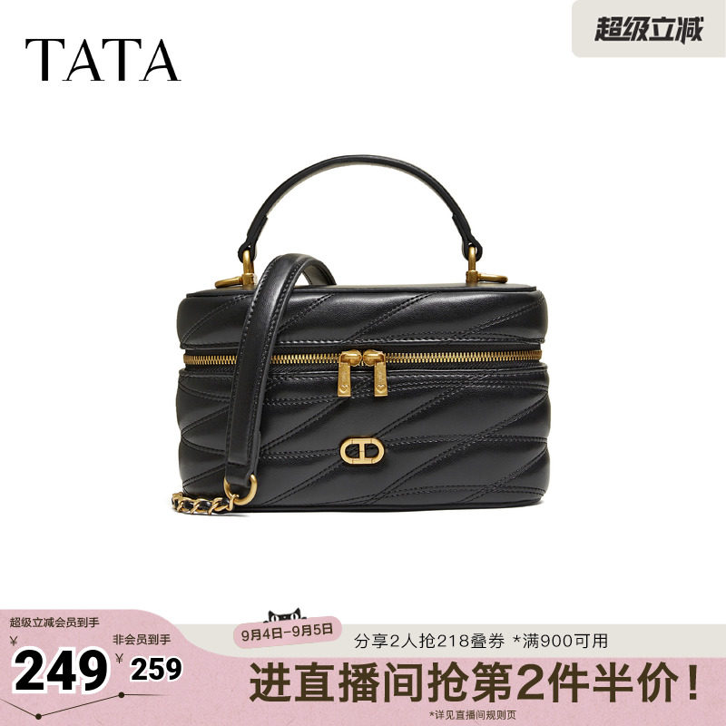 【七夕礼物】TATA他她女包商场同款轻便质感女通勤手提包X3550AX6图片
