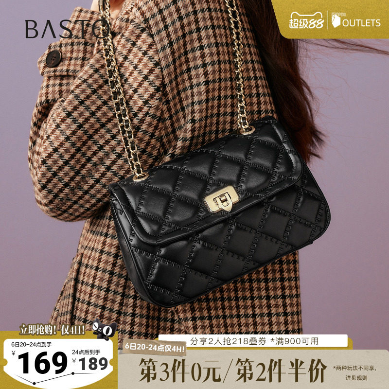 百思图2026春季新款商场同款绗缝包时髦链条单肩斜挎包女TY068AX6