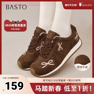 百思图2025秋季新款德训鞋时尚潮流复古女休闲鞋WX681CM5