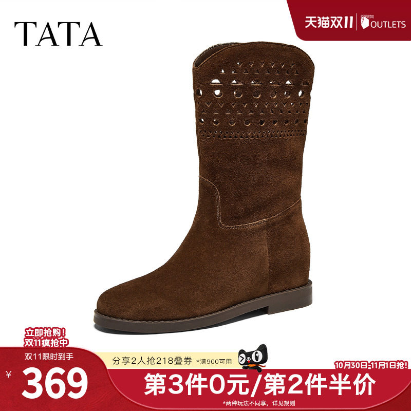 TATA他她旷野来信西部靴冬季复古中筒靴内增高百搭短靴女U7Y02DS6