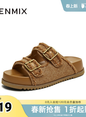 天美意新款牛仔布皮带扣休闲时尚厚底女勃肯鞋KK023BH5