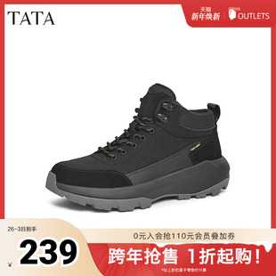 2025秋73D40DD4 爸爸鞋 TATA他她厚底休闲运动靴男鞋 加绒黑色高帮鞋