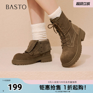 工装 百思图秋冬季 新款 商场同款 运动女短靴D3722DD5 马丁靴时尚