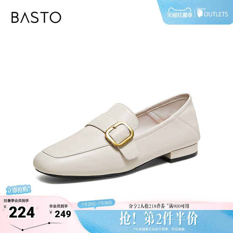 百思图2026春季新款乐福鞋简约时尚通勤粗跟女单鞋W6303AA6
