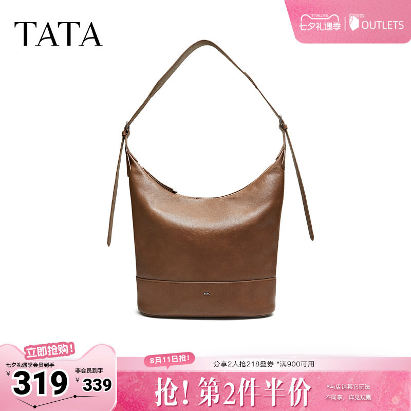 TATA他她托特包女秋季新款英伦腋下包复古简约通勤百搭包X3590CX6