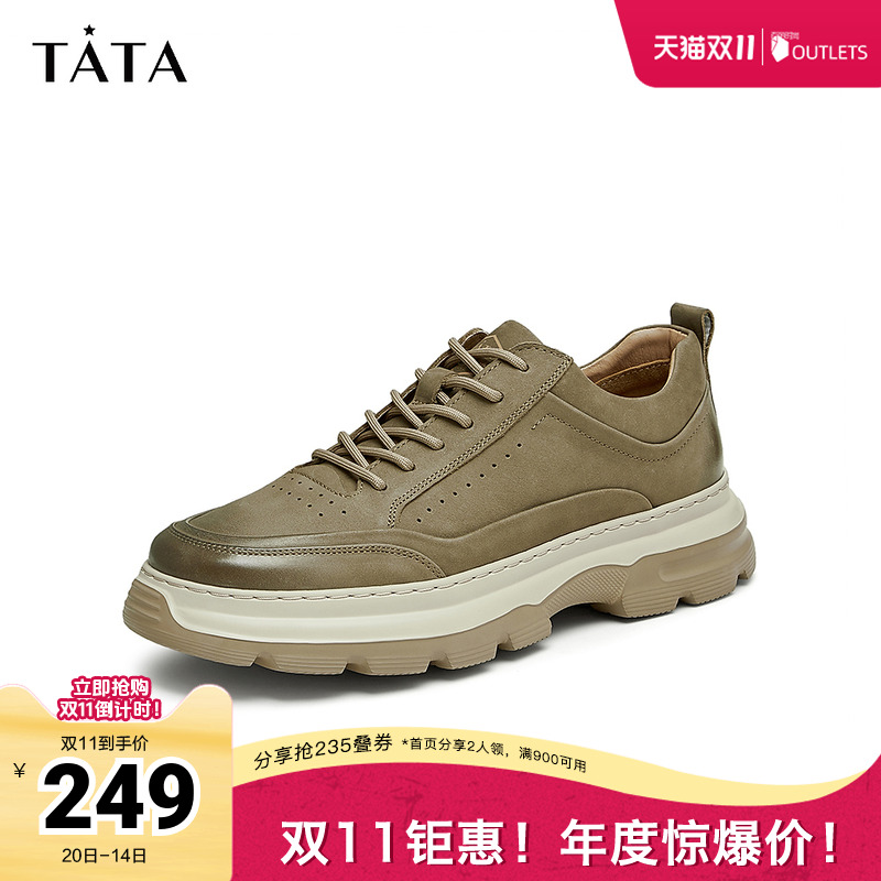 爸爸鞋TATA/他她厚底休闲