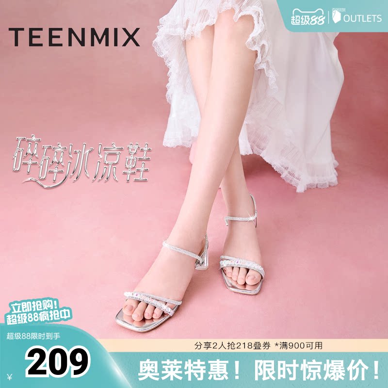 天美意仙女一字带粗跟凉鞋女高跟鞋时装凉鞋新款KI002BL4