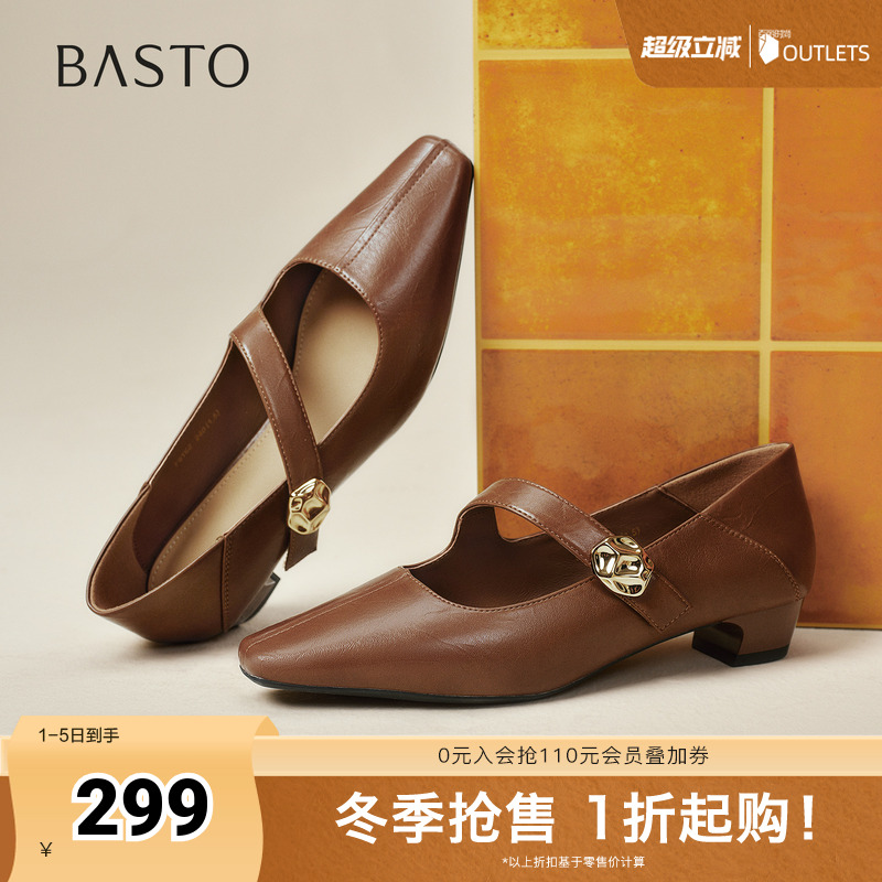 时尚潮流时尚潮流