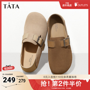 新WR901CM4 女软底2025秋季 Tata他她复古勃肯鞋 女气质百搭平底单鞋