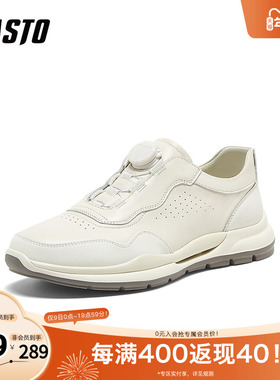 百思图2025春季新款商场同款简约户外厚底圆头男休闲鞋EAM05AM5