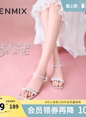 天美意仙女一字带粗跟凉鞋女高跟鞋时装凉鞋新款KI002BL4