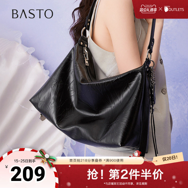 时尚潮流OL通勤