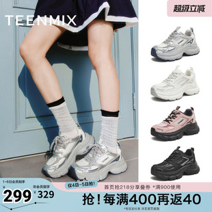 厚底休闲系带潮流女老爹鞋 BK962CM5 商场同款 天美意春新款