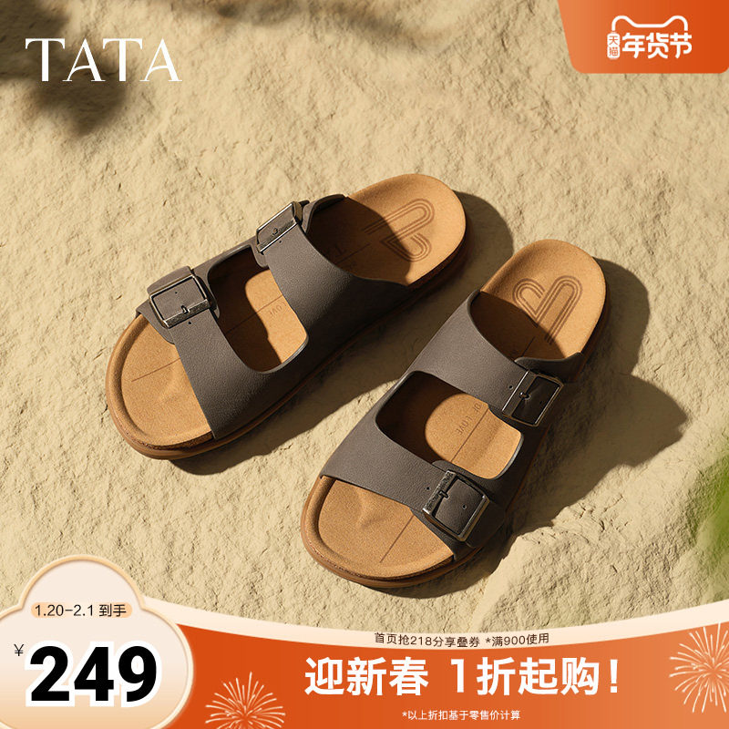 TATA他她复古休闲外穿拖鞋男鞋沙滩真皮凉鞋2025秋季新款AAB01BT5,流行男鞋,沙滩鞋,淘宝优惠券,粉丝福利购,淘宝优惠卷