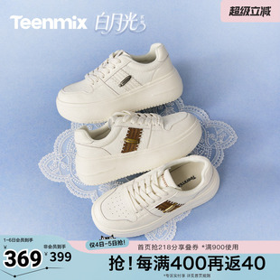 天美意2026春商场同款 板鞋 通勤百搭女休闲鞋 BM451AM6 厚底时尚