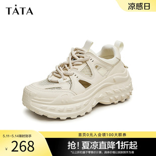 舒适透气厚底老爹鞋 Tata 商场同款 WZM01CM3奥莱 他她春季 女新款