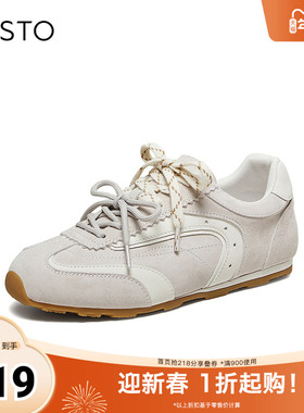 百思图2026春季新款德训鞋时髦复古街头运动女休闲鞋D3918AM6