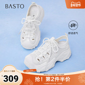 厚底增高女休闲鞋 百思图2025夏季 B0163BM5 老爹鞋 时尚 新款 商场同款