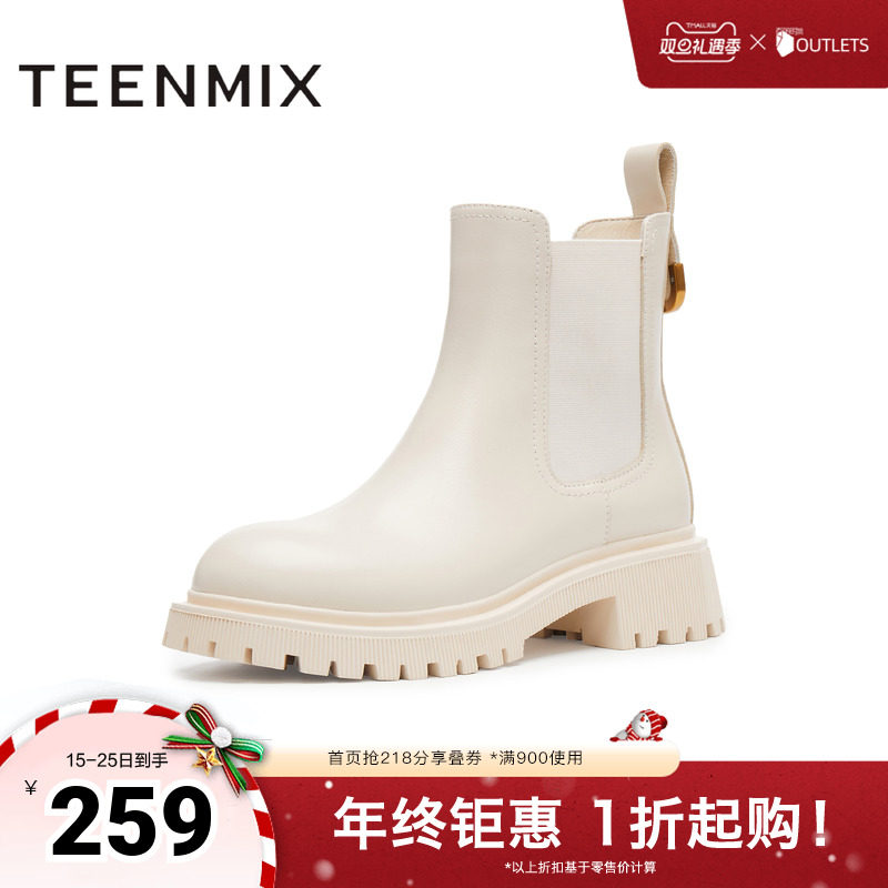 休闲百搭，复古英伦