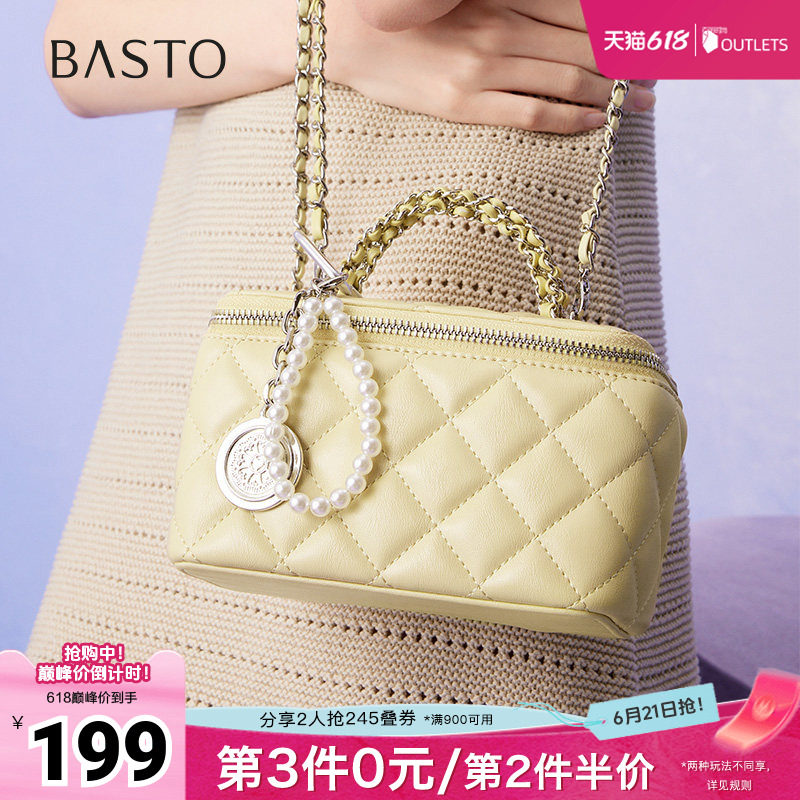 百思图夏季新款商场同款绗缝盒子包时尚百搭通勤斜挎包女TY018BX5