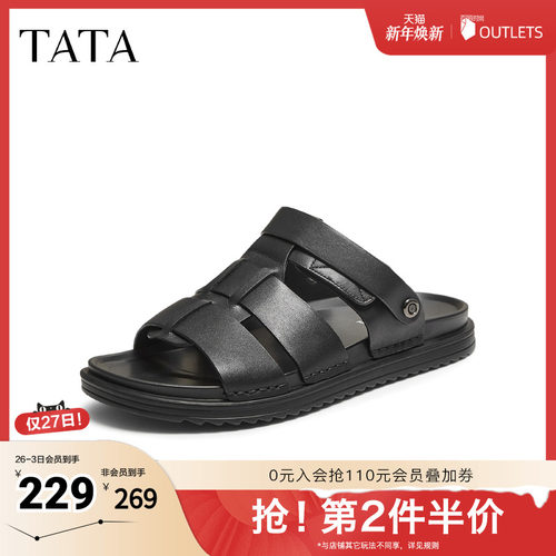 TATA他她男鞋2025年秋商场同款时尚百搭厚底凉鞋新款拖鞋VNS01BL5