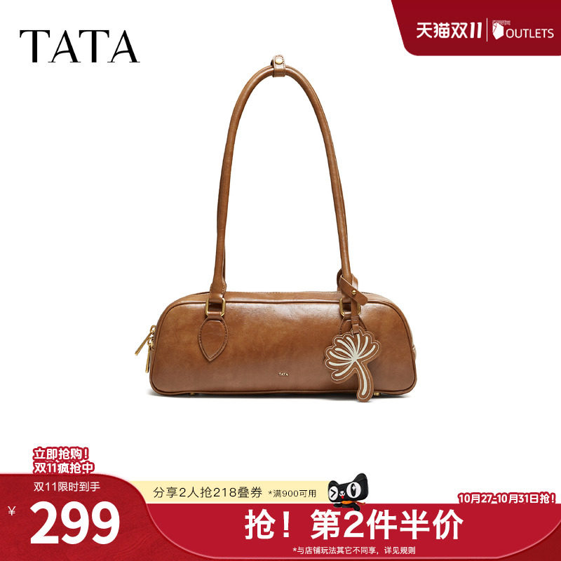 TATA他她女包秋季新款通勤单肩腋下包复古托特包百搭包包X3602CX6