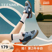 女鞋 子星星板鞋 运动休闲鞋 天美意复古阿甘德训鞋 春夏新品 KG012AM4