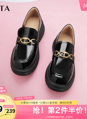 Tata他她厚底英伦乐福鞋女鞋英伦一脚蹬小皮鞋2025秋新款7PJ39CA4