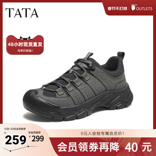 TATA他她男鞋2025年秋季舒适百搭休闲鞋新款厚底运动鞋QGG02CM5