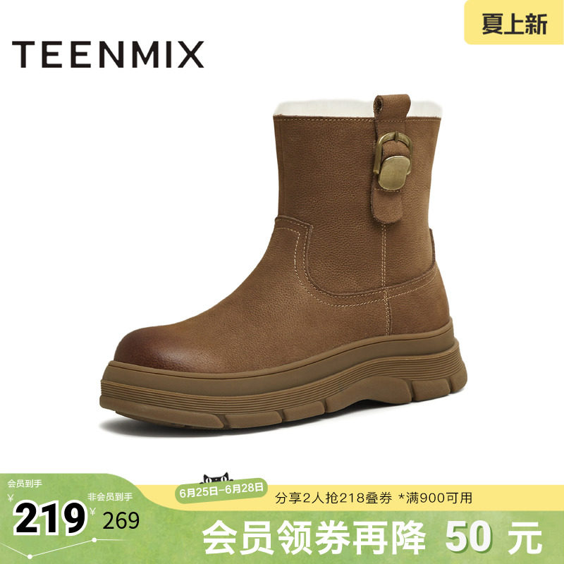 天美意冬新款潮流短靴保暖户外一脚蹬舒适女雪地靴KXD55DZ5