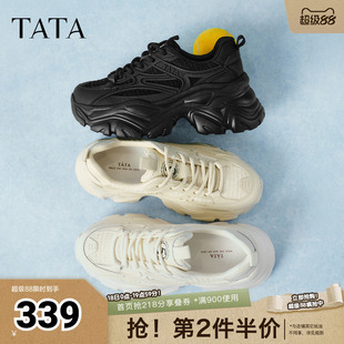 TATA他她老爹鞋新款女鞋休闲鞋厚底增高鞋轻便网面运动鞋奥莱