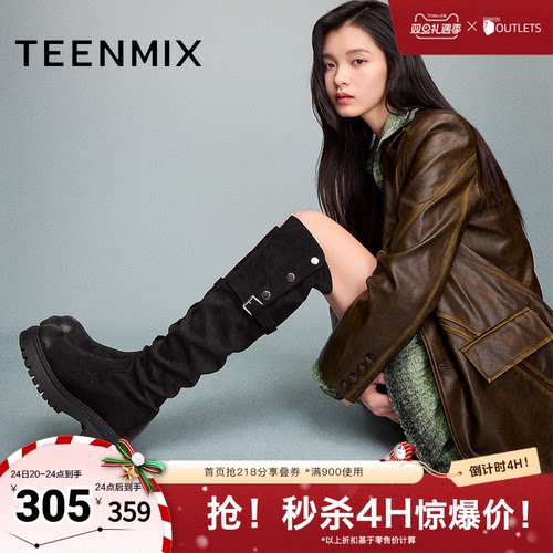 天美意复古厚底过膝弹力