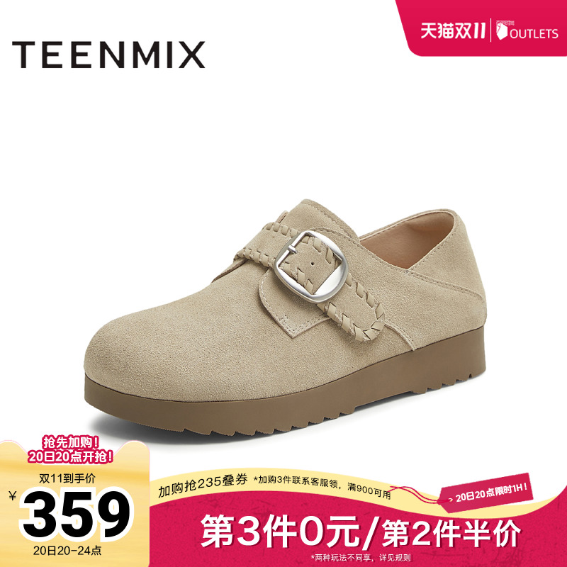 纯色百搭复古半拖