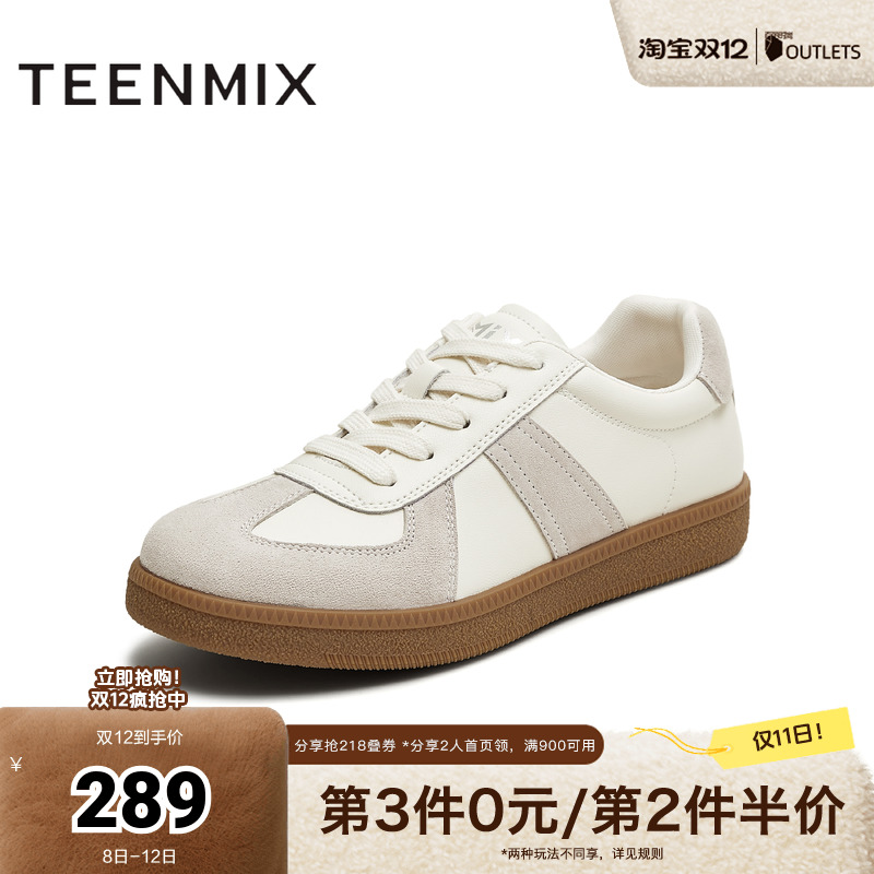 百搭复古系带休闲