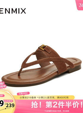 天美意2025新款复古百搭平底夹趾简约女一字带凉拖鞋KT094BT5