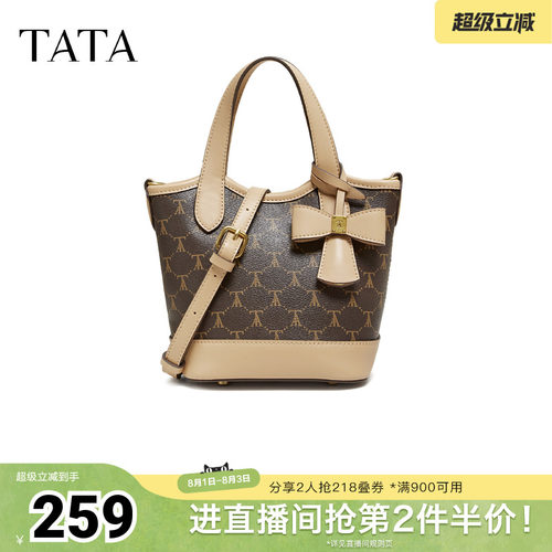 TATA/他她2026春商场同款时尚百X3537AX6