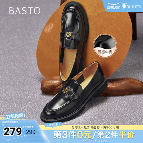 时尚潮流时尚潮流