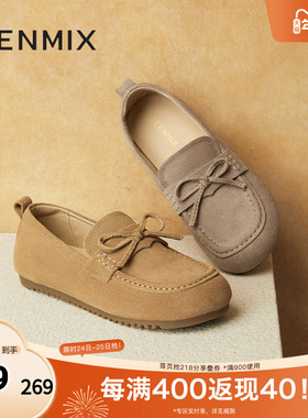 天美意复古全包勃肯鞋乐福平底鞋女休闲单鞋2025秋季新款BK571AA5