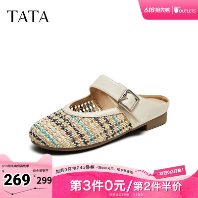 TATA他她复古平底穆勒鞋女浅口单鞋外穿拖鞋春季新款CL901BH5奥莱