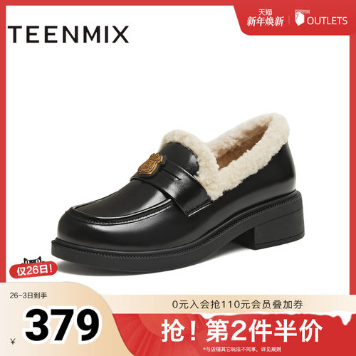 简约通勤，休闲舒适