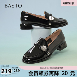 百搭乐福鞋 百思图春季 新款 简约时尚 S2551AA5 粗跟圆头女单鞋