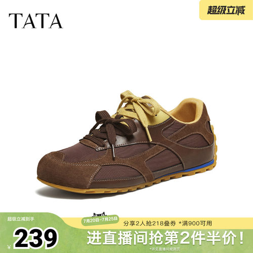百搭休闲运动鞋