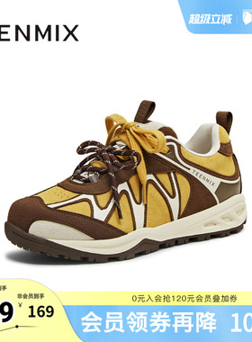 天美意冬新款休闲百搭厚底系带运动户外女老爹鞋KD126DM5