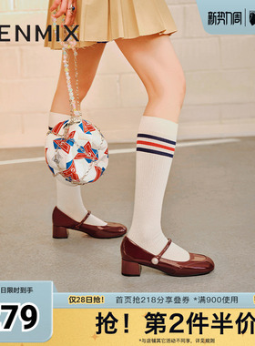 天美意法式复古玛丽珍皮鞋女鞋子高跟浅口单鞋春新款BK511AQ5