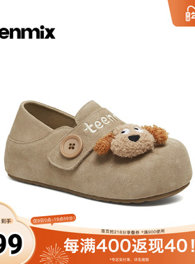 天美意2026春新款舒适单鞋狗狗款一脚蹬百搭女勃肯鞋BM141AM6